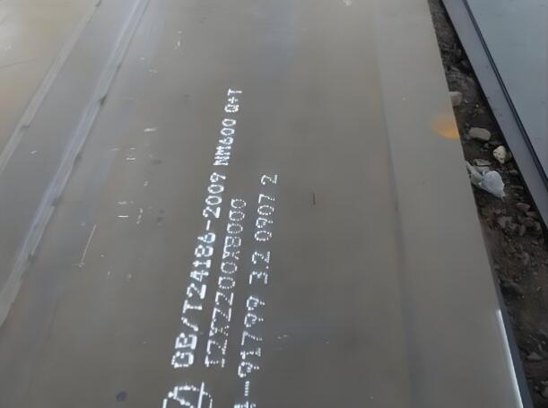 丰台NM600耐磨板
